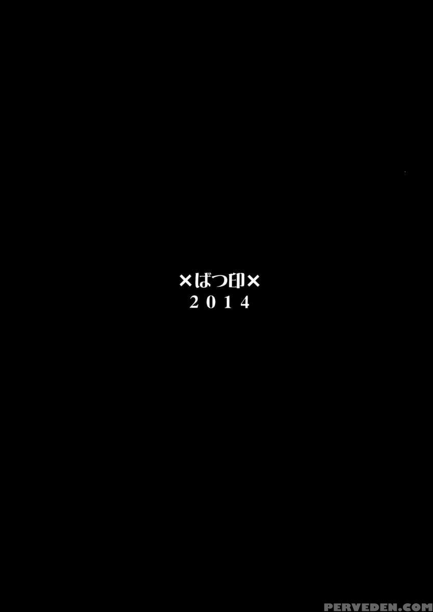 Xletty Vxv Chapter 1000 Page 26